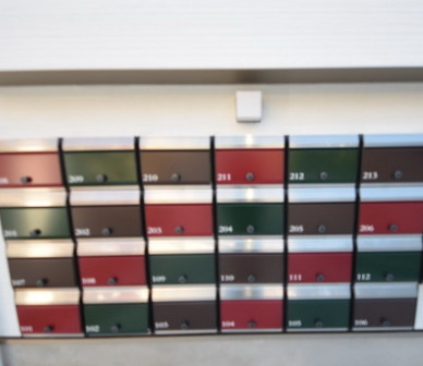 【その他共用部分】 | ミハス芦花公園西 