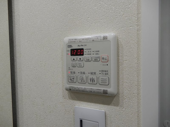 【設備】エスライズ西本町Ⅱ