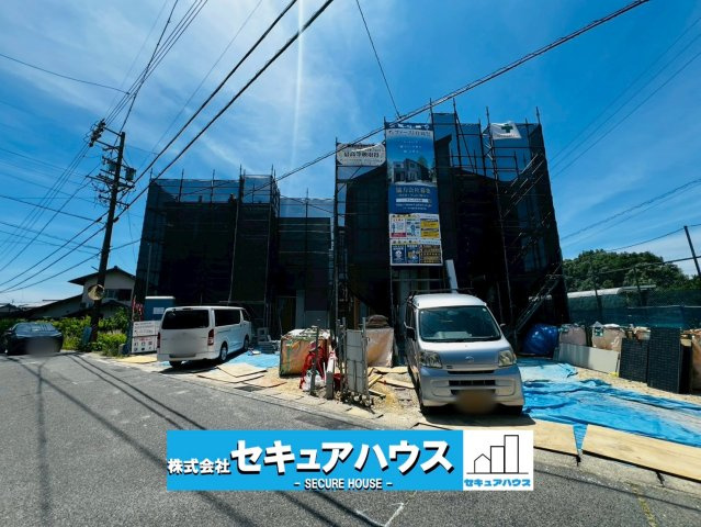 【同施工物件ご案内可能】日進市藤島町五反田　全2棟