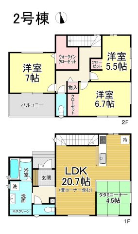 【同施工物件ご案内可能】日進市藤島町五反田　全2棟の間取り|事前予約にて現地ご見学いただけます！お気軽にお問い合わせください♪
■株式会社　セキュアハウス■
住宅ローンに強く、知識、経験豊富なスタッフ在籍
お客様に寄り添い、ご成約後もサポート致します。　　　　