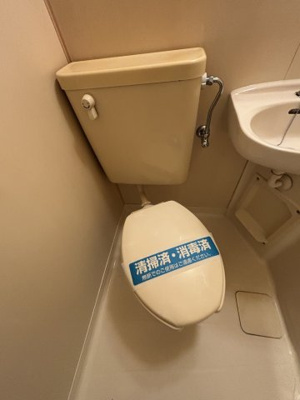 【トイレ】 | コーポイズミ