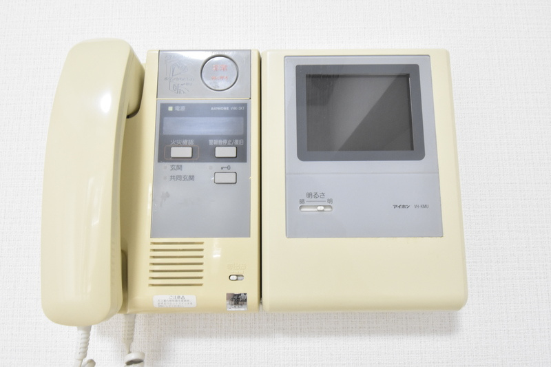 エクシム荏原中延のセキュリティ