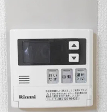 ヴェルメゾン赤羽のその他