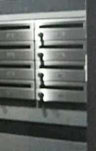 ヴェルメゾン赤羽のその他共用部分