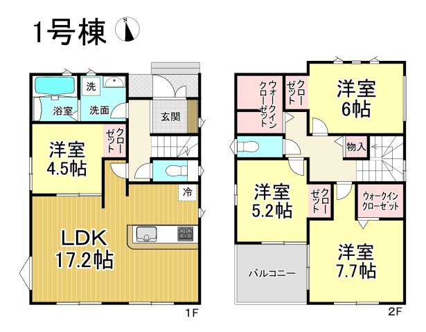 【同施工物件ご案内可能】日進市藤島町五反田　全2棟の間取り|【1号棟】3690万円、４LDK、土地面積:212.89㎡、建物面積:100.85㎡