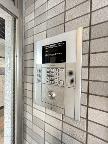 【セキュリティ】ハアラン御南 