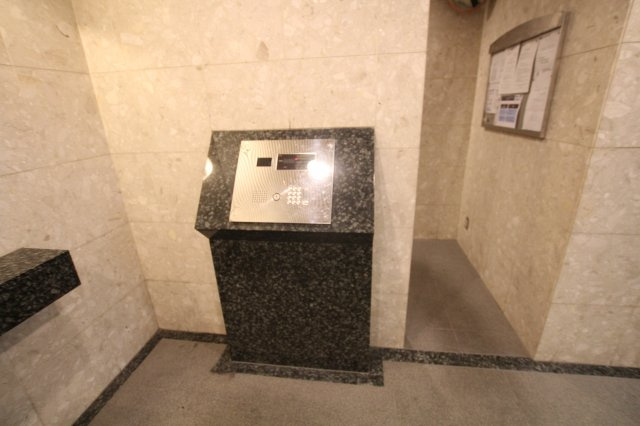 【セキュリティ】