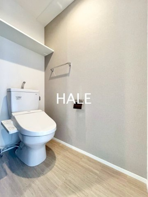 【トイレ】 | グランフォーレラグゼ箱崎