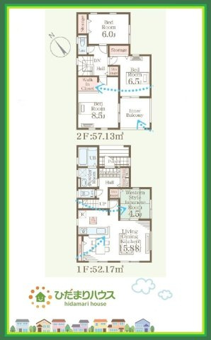 いわき市仁井田寺前1期　新築戸建　1号棟の間取り|家族だんらんで、笑顔のたえない時間も増えそうな広々としたLDKが魅力です(^^)/窓も多くて明るい空間でくつろげます。