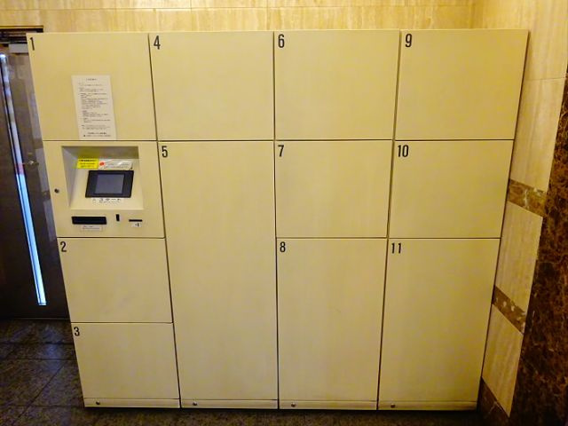【その他共用部分】 | カサド笹塚