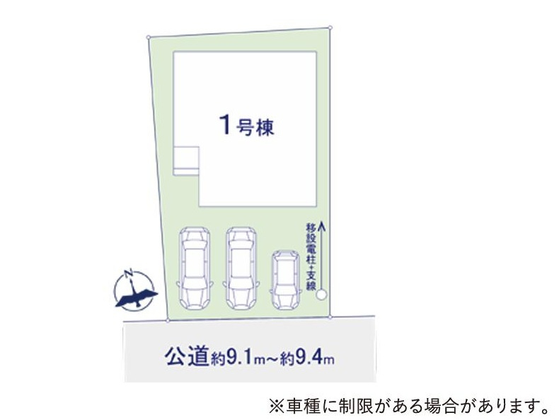 龍ケ崎市立野8期　新築戸建の区画図