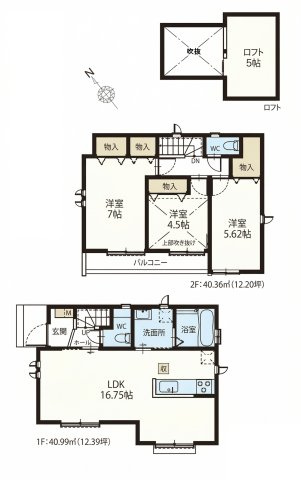 【間取り】 | 練馬区土支田3丁目　新築一戸建住宅　全3棟　（成増店） | 3LDK+ロフト+カースペース
※図面を基に作成しています。現況と異なる場合は現況を優先いたします。