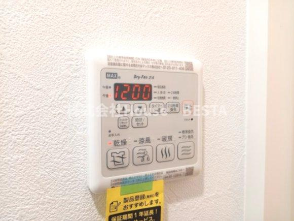 プレサンス神戸長田ラディアラの設備