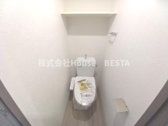 プレサンス神戸長田ラディアラのトイレ