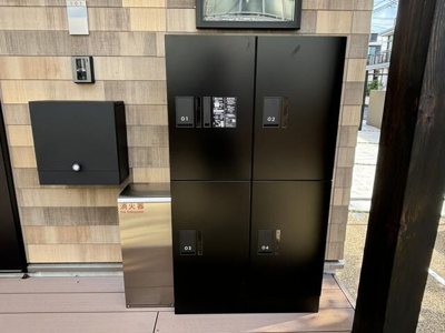 【その他共用部分】 | パートリア