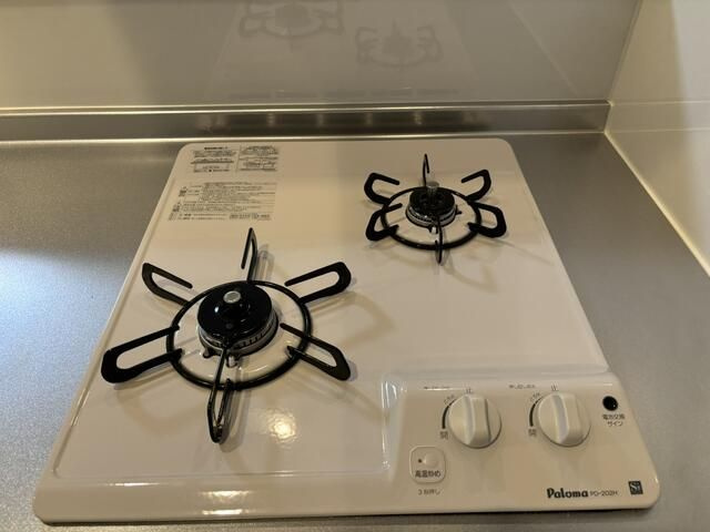 【設備】 | パートリア