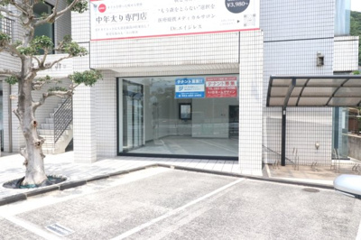 【外観】 | プラスパー高森
