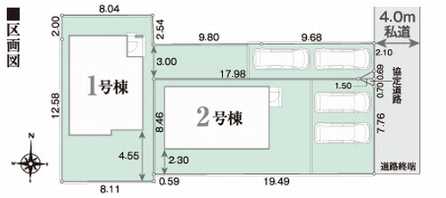 【仲介手数料０円】平塚市山下1丁目第1期　新築一戸建て　全2棟の区画図|【仲介手数料０円】平塚市山下1丁目第1期　新築一戸建て　全2棟