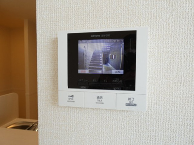 【セキュリティ】 | ワンパーパス維新公園 