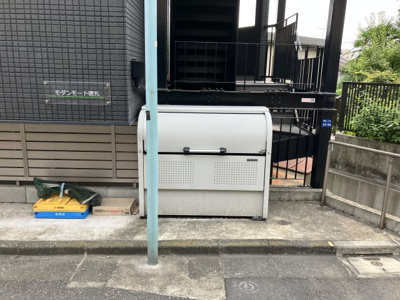 【その他共用部分】 | モダンモート徳丸