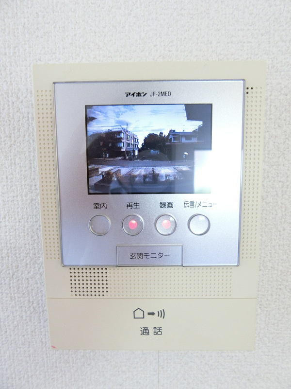 Ｆａｍｉｌｌｅのセキュリティ