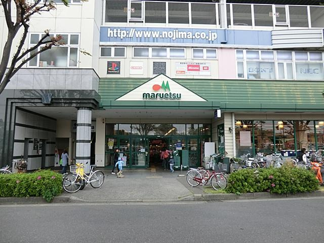 Ｆａｍｉｌｌｅのその他|マルエツ鶴川店