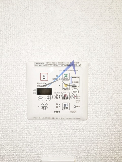 日神デュオステージ馬車道の設備|浴室乾燥機パネルです。