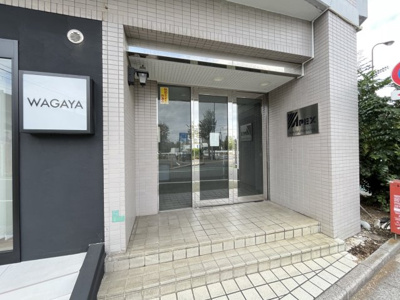 【エントランス】 | アペックス中村橋