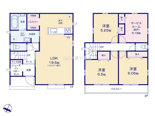 《仲介手数料無料》上尾市大字原市2322新築一戸建てハートフルタウンの間取り