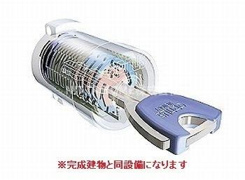 ベル・エクラⅡのセキュリティ|【完成イメージ図】ダブルロックキーを搭載しています◎