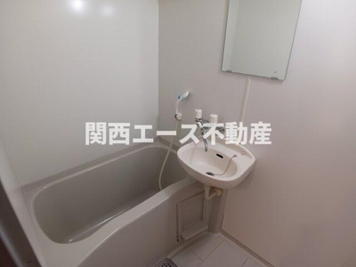 【浴室】 | ハーバーブリッジ