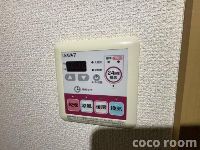 カーサフェリーチェの設備