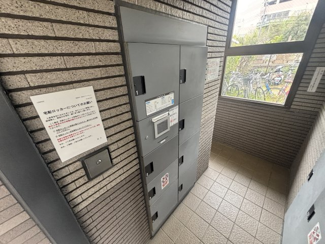 アージュ・リベルテ本山のその他共用部分