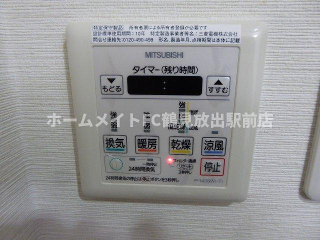大阪市鶴見区横堤４丁目の賃貸マンションの設備
