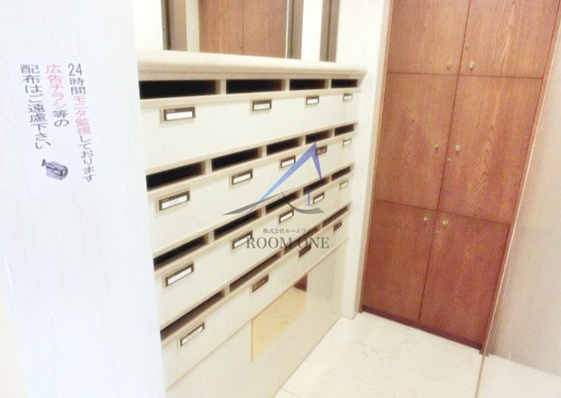 ルーフ御茶ノ水ヒルズのその他共用部分|集合ポストです。