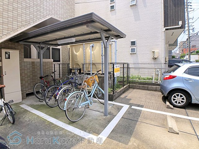 【その他共用部分】 | ホーエイ中根【名古屋市賃貸・都市ガス】