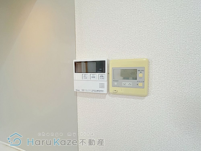 【キッチン】 | ホーエイ中根【名古屋市賃貸・都市ガス】