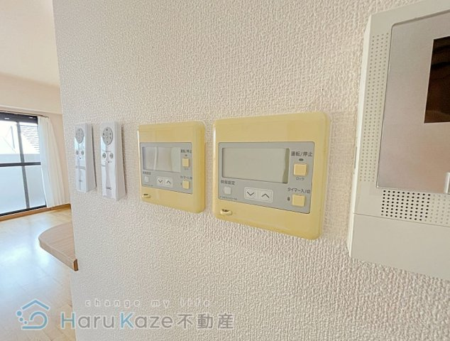 【設備】 | ホーエイ中根【名古屋市賃貸・都市ガス】