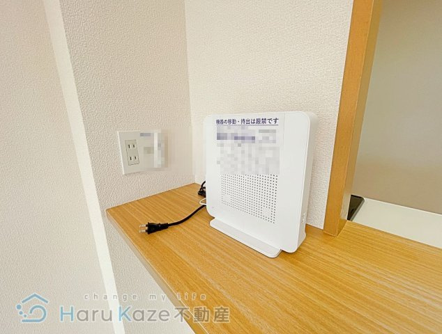 【設備】 | ホーエイ中根【名古屋市賃貸・都市ガス】
