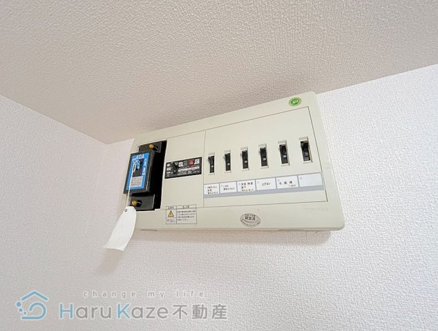 【設備】 | ホーエイ中根【名古屋市賃貸・都市ガス】