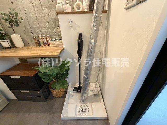 守口ハイライフB棟のランドリースペース|ドラム式も設置可能
■物件内覧・資金計画相談・住宅ローン相談、リフォーム相談、お問合せ受付中■
※当日・翌日のご内覧、ご相談はお電話でのお問合せがスムーズです！