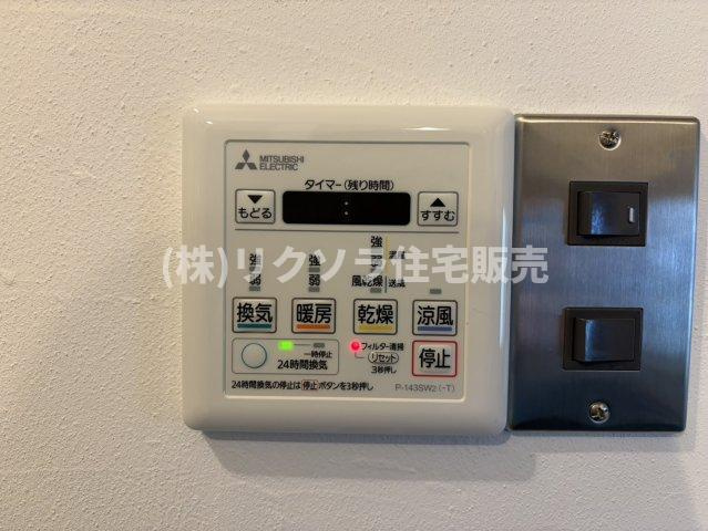 守口ハイライフB棟の冷暖房・空調設備|■物件内覧・資金計画相談・住宅ローン相談、リフォーム相談、お問合せ受付中■
※当日・翌日のご内覧、ご相談はお電話でのお問合せがスムーズです！