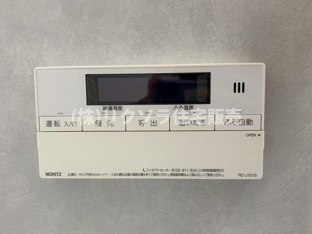 守口ハイライフB棟の発電・温水設備|■物件内覧・資金計画相談・住宅ローン相談、リフォーム相談、お問合せ受付中■
※当日・翌日のご内覧、ご相談はお電話でのお問合せがスムーズです！