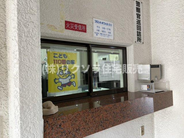 守口ハイライフB棟の受付|■物件内覧・資金計画相談・住宅ローン相談、リフォーム相談、お問合せ受付中■
※当日・翌日のご内覧、ご相談はお電話でのお問合せがスムーズです！