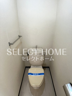 【トイレ】 | ジュネス羽根 | トイレです