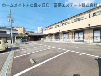 【駐車場】