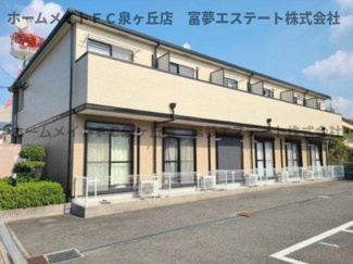 【外観】