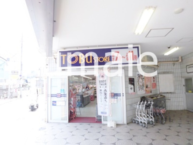 パークサイド土呂のその他|東武ストア北大宮店