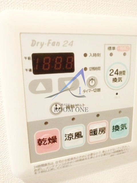 ヴェルステージ川崎のその他