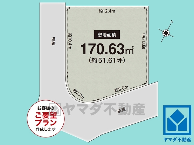 西宮市宝生ケ丘1丁目の土地図